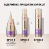 Лак для волосся WellaFlex Fullness Volume 5 Ultra Strong Hold 250 мл (4056800912452) - Image 8