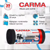 Пакети для сміття Carma Економ Чорні 6 мкм 35 л 25 шт. (4823098414698) - Image 2