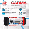 Пакеты для мусора Carma Эконом Черные 6 мкм 35 л 25 шт. (4823098414698) - Image 2