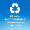Шампунь Head & Shoulders Pro-Expert 7 Захист від випадіння волосся З кофеїном 250 мл (8700216156936) - Image 5