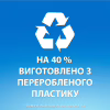 Шампунь Head & Shoulders Pro-Expert 7 Защита от выпадения волос С кофеином 250 мл (8700216156936) - Image 5