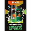 Дезодорант AXE Jungle Fresh 150 мл (8720181436734) - Image 4