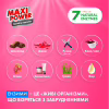Капсули для прання Maxi Power Flower Wind 11 шт. (4823098414988) - Image 3
