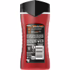 Гель для душа AXE Sunset Fresh 250 мл (8720181598609) - Image 2