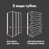 Губки кухонные Chisto Protector 4 шт. (4823098414773) - Image 3