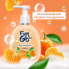 Мило-пінка Fun&Go Tangerine 300 мл (4820204702021) - Image 3