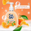 Мыло-пенка Fun&Go Tangerine 300 мл (4820204702021) - Image 3
