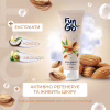 Крем для рук Fun&Go Almond 75 мл (4820204702007) - Image 2