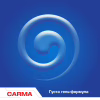 Средство для ручного мытья посуды Carma Актив Дой-пак 450 мл (4820204702281) - Image 3