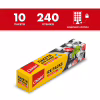 Пакетики для льда Chisto 240 кубиков (4823098414414) - Image 2