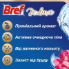 Туалетный блок Bref De Luxe Нежная магнолия 4 х 50 г (9000101819038) - Image 2