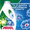 Гель для стирки Ariel Прикосновение свежего воздуха Lenor 3.15 л (8700216691901) - Image 5