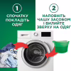 Гель для прання Ariel Гірське джерело 1.125 л (8700216691291) - Image 2