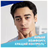 Бритва Gillette Sensor 3+ з 4 змінними картриджами (8700216639484) - Image 2