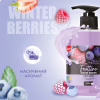 Жидкое мыло Fruttino Winter Berries 460 мл (4820204701833) - Image 2