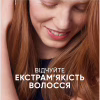 Шампунь Head & Shoulders 2 в 1 Проти лупи Яблучна свіжість 330 мл (8700216304689) - Image 5