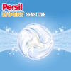 Капсулы для стирки Persil 4in1 Discs Expert Sensitive Deep Clean 37 шт. (9000101830941) - Image 5
