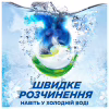 Капсули для прання Ariel Pods All-in-1 Color Для кольорового 44 шт. (8700216764544) - Image 3
