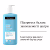 Лосьон для тела Neutrogena Hydro Boost Ультра легкий гель-лосьон 400 мл (3574661391366) - Image 2