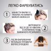 Фарба для волосся Acme Color Beauty Phyto 142 - Чорний шоколад (4820000300155) - Image 3