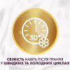 Кондиціонер для білизни Lenor Висока мода Осяйний 1.239 л (8700216723770) - Image 9
