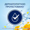 Кондиціонер для білизни Lenor Літній бриз 1.491 л (8700216724029) - Image 6