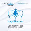 Шампунь Fortesse Professional Balance & Fresh 1000 мл (4820000306201) - Image 3