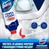 Піна для чищення ванн Domestos Power Foam Для чищення унітазу та ванної Арктична свіжість 435 мл (8720182796400) - Image 5