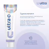 Зубная паста Fesco Ultra Protection Комплексная защита 100 мл (4820204701956) - Image 4