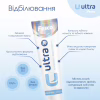 Зубна паста Fesco Ultra Whitening Відбілювання 100 мл (4820204701970) - Image 3