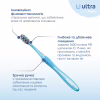 Зубна щітка Fesco Ultra Multi Brush Soft Блакитна (4820204702083) - Image 2