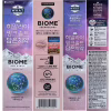 Зубная паста LG Bamboosalt Biome Toothpaste С бамбуковой солью 100 г (8801051109009) - Image 8