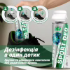Дезодорант для взуття HTA Sport Deo Антибактеріальний 200 мл (HTA1041) - Image 5