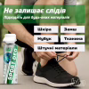Дезодорант для взуття HTA Sport Deo Антибактеріальний 200 мл (HTA1041) - Image 6