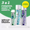 Дезодорант для взуття HTA Sport Deo Антибактеріальний 200 мл (HTA1041) - Image 7