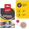 Салфетки для уборки Chisto Multi Clean Микрофибра 1 шт. (4820204702861) - Image 2
