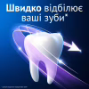 Зубная паста Oral-B 3D White Advanced Luxe Perfection Прохлада мяты и эвкалипта 75 мл (8700216922739) - Image 4