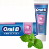 Зубная паста Oral-B Pro-Expert Деликатная очистка 75 мл (8700216106818) - Image 2