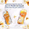 Кондиционер для белья Lenor Парфюмированные гранулы Золотая орхидея и ваниль 495 г (8700216704809) - Image 6