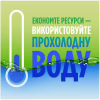 Средство для ручного мытья посуды Fairy Гранат 450 мл (8006530111669) - Image 4