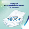 Туалетний папір Zewa Deluxe Жасмин 3 шари 4 рулони (7322542174074) - Image 2