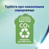 Туалетний папір Zewa Deluxe Жасмин 3 шари 4 рулони (7322542174074) - Image 8