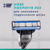 Сменные кассеты Gillette Mach3 5 шт. (7702018552313) - Image 4