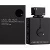 Туалетная вода Armaf Club De Nuit Intense Man 105 мл (6085010044712) - Image 2