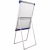 Фліпчарт Axent 66Х98см U-Stand (9705-A) - Image 2