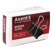Біндер металевий Axent 41мм, 12шт, black (4404-A) - Image 2