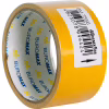 Скотч Buromax двухсторонний на тканевой основе 48 мм х 5 м (BM.7556) - Image 2