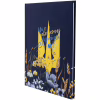 Книга записна Axent UA Українці А5 клітинка тверда обкладинка 96 аркушів (8455-1-A) - Image 2