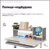 Парта з кріслом ErgoKids TH-330 W/G + Y-208 G - Image 6