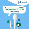 Ватні палички Johnson’s baby 100 шт (3574661440460) - Image 4